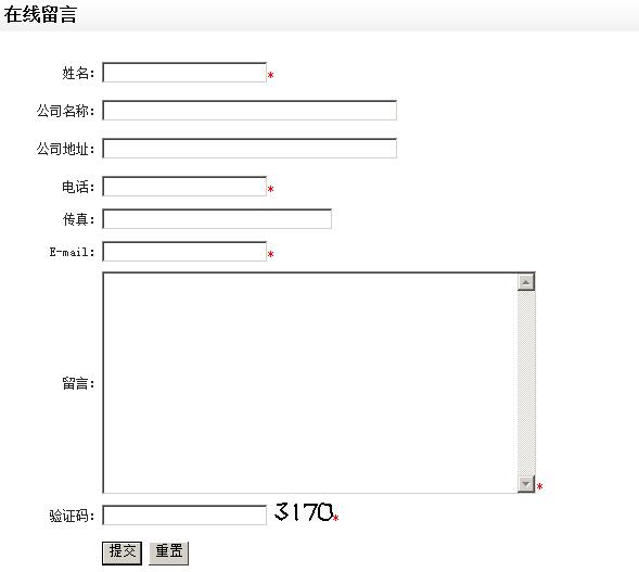 【絹云母粉供應商】"搶,搶，趕緊搶吧！"